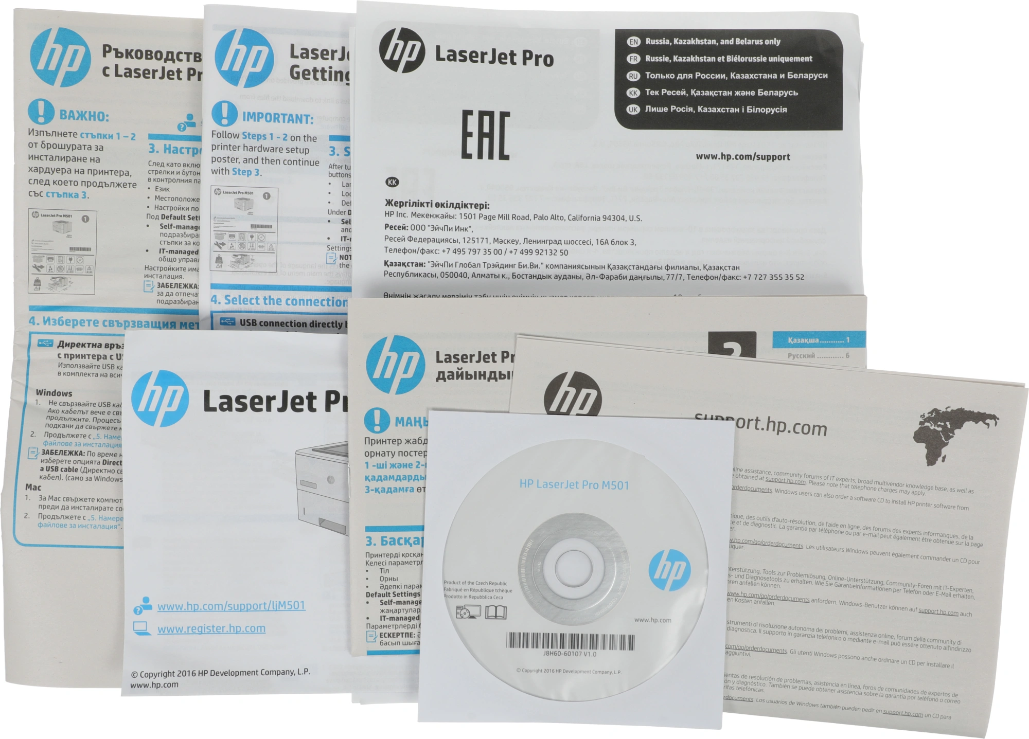 Принтер лазерный HP LaserJet Pro M501dn (J8H61A) A4 Duplex белый — миниатюра 22