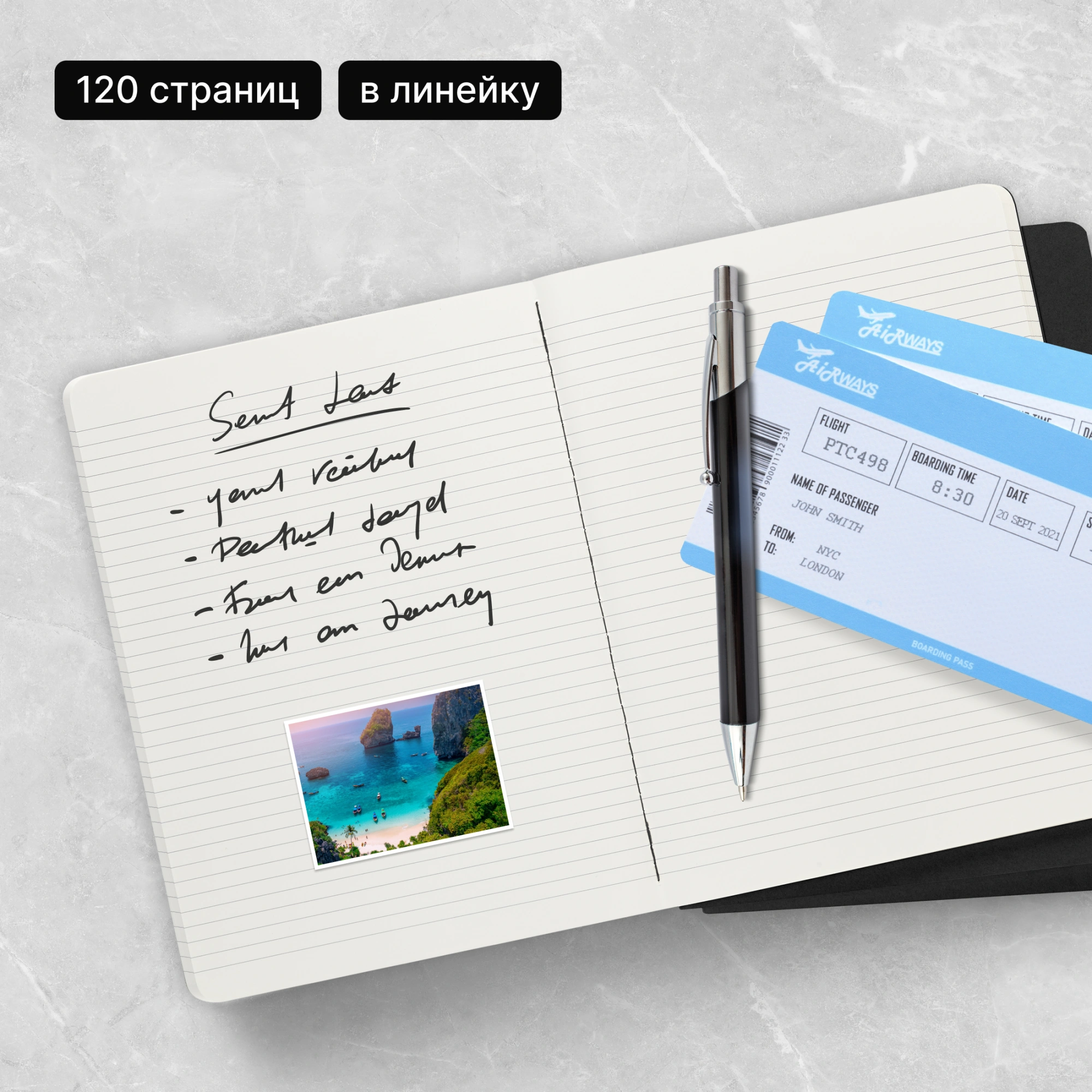 Блокнот Moleskine CAHIER JOURNAL QP321 XLarge 190х250мм обложка картон 120стр. линейка черный (3шт) — миниатюра 12