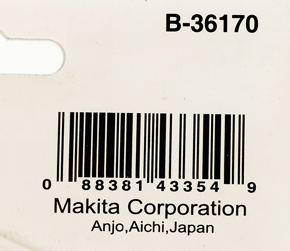 Отвертка Makita B-36170 в компл.:47 предметов жесткий кейс — миниатюра 4