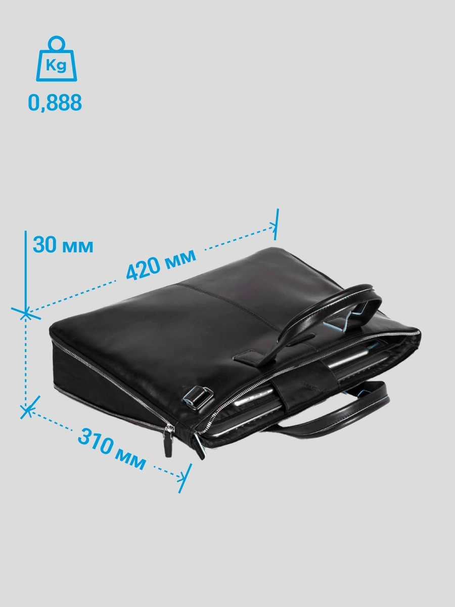 Деловая сумка Piquadro Blue Square CA4021B2/N с отделением для ноутбука 15.6" черная натур.кожа — миниатюра 10