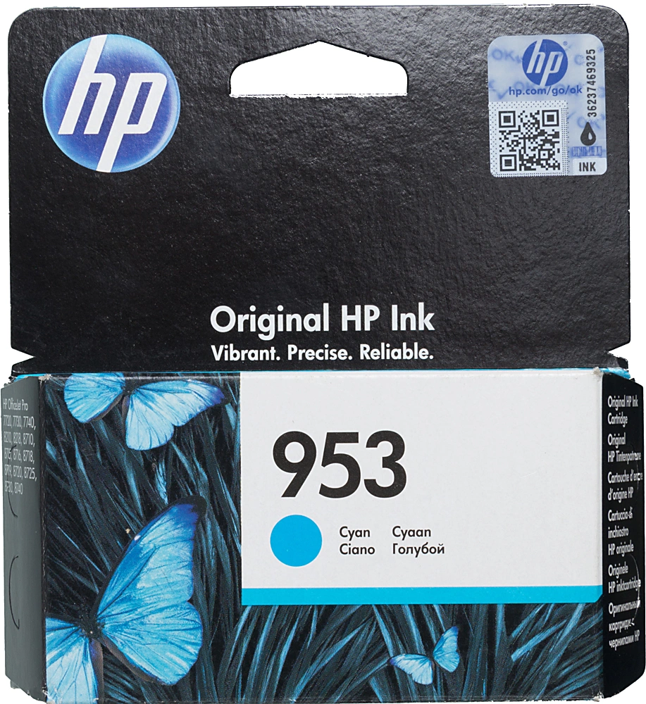 Картридж струйный HP 953 F6U12AE голубой (700стр.) для HP OJP 8710/8715/8720/8730/8210/8725 — фото 1