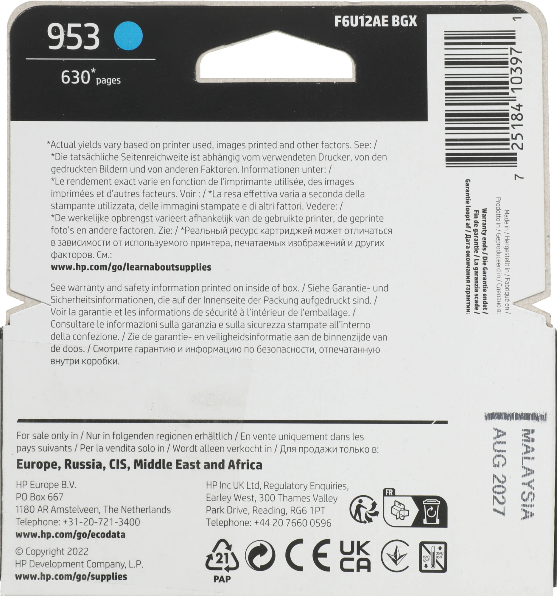 Картридж струйный HP 953 F6U12AE голубой (700стр.) для HP OJP 8710/8715/8720/8730/8210/8725 — миниатюра 3