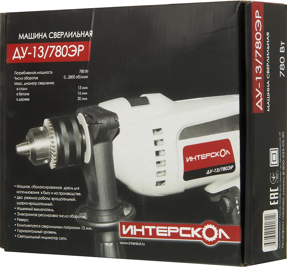 Дрель ударная Интерскол ДУ-13/780ЭР 780Вт патрон:кулачковый реверс (421.1.0.00) — миниатюра 8
