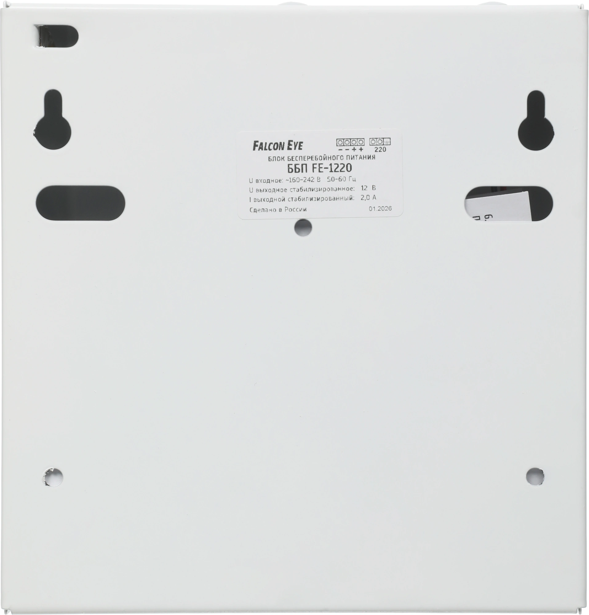 Блок питания AC/DC Falcon Eye FE-1220 10В 13.6В — миниатюра 5