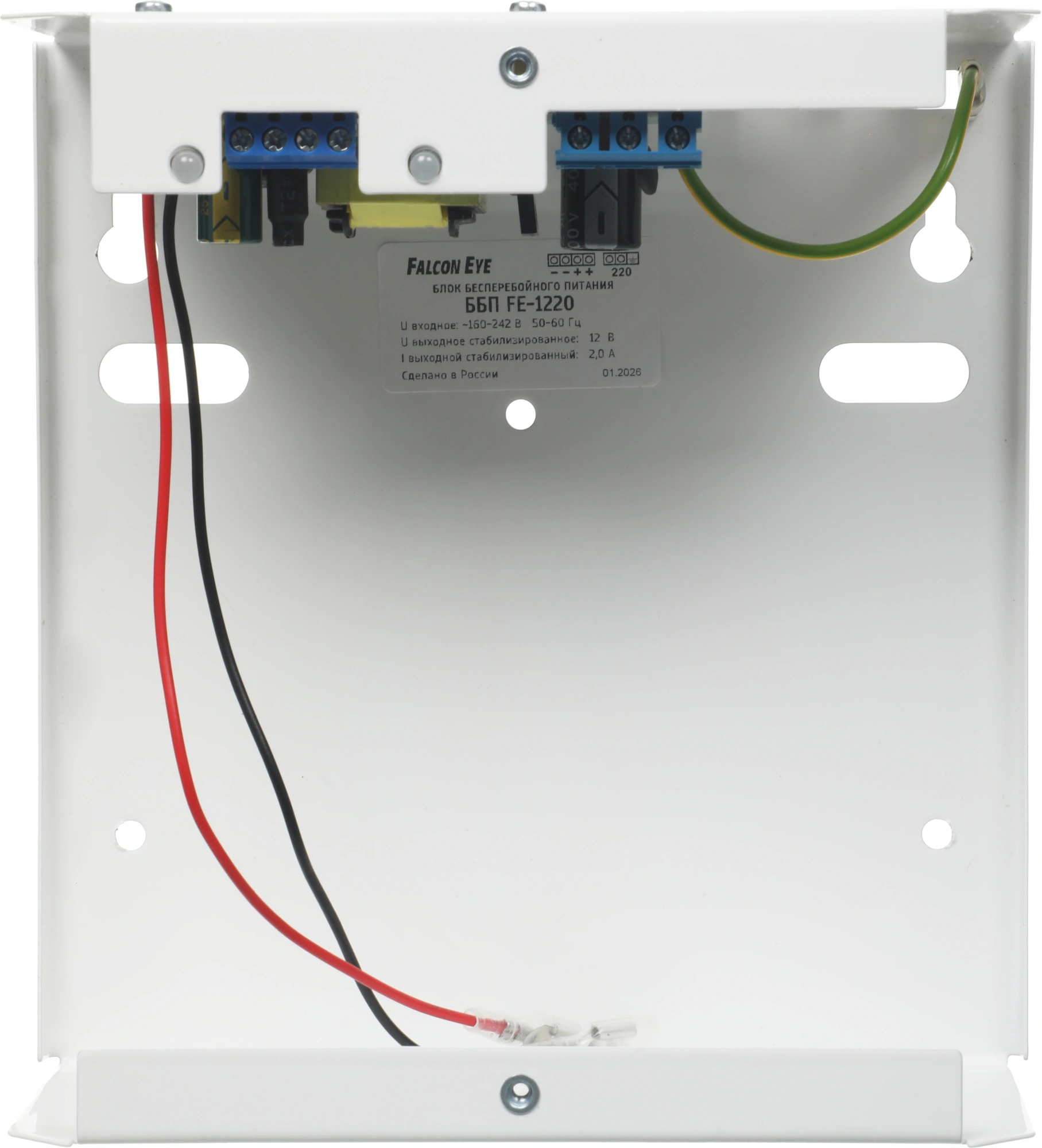 Блок питания AC/DC Falcon Eye FE-1220 10В 13.6В — миниатюра 9