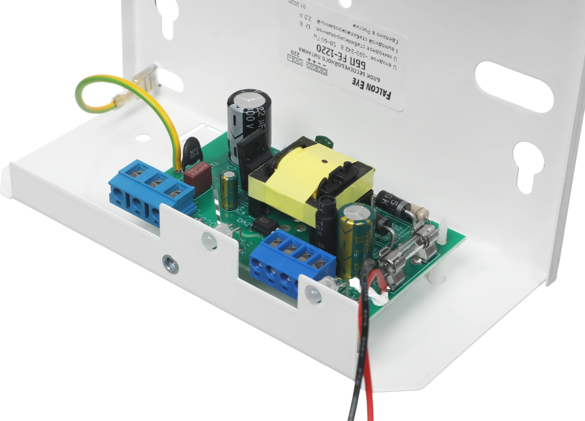 Блок питания AC/DC Falcon Eye FE-1220 10В 13.6В — миниатюра 10