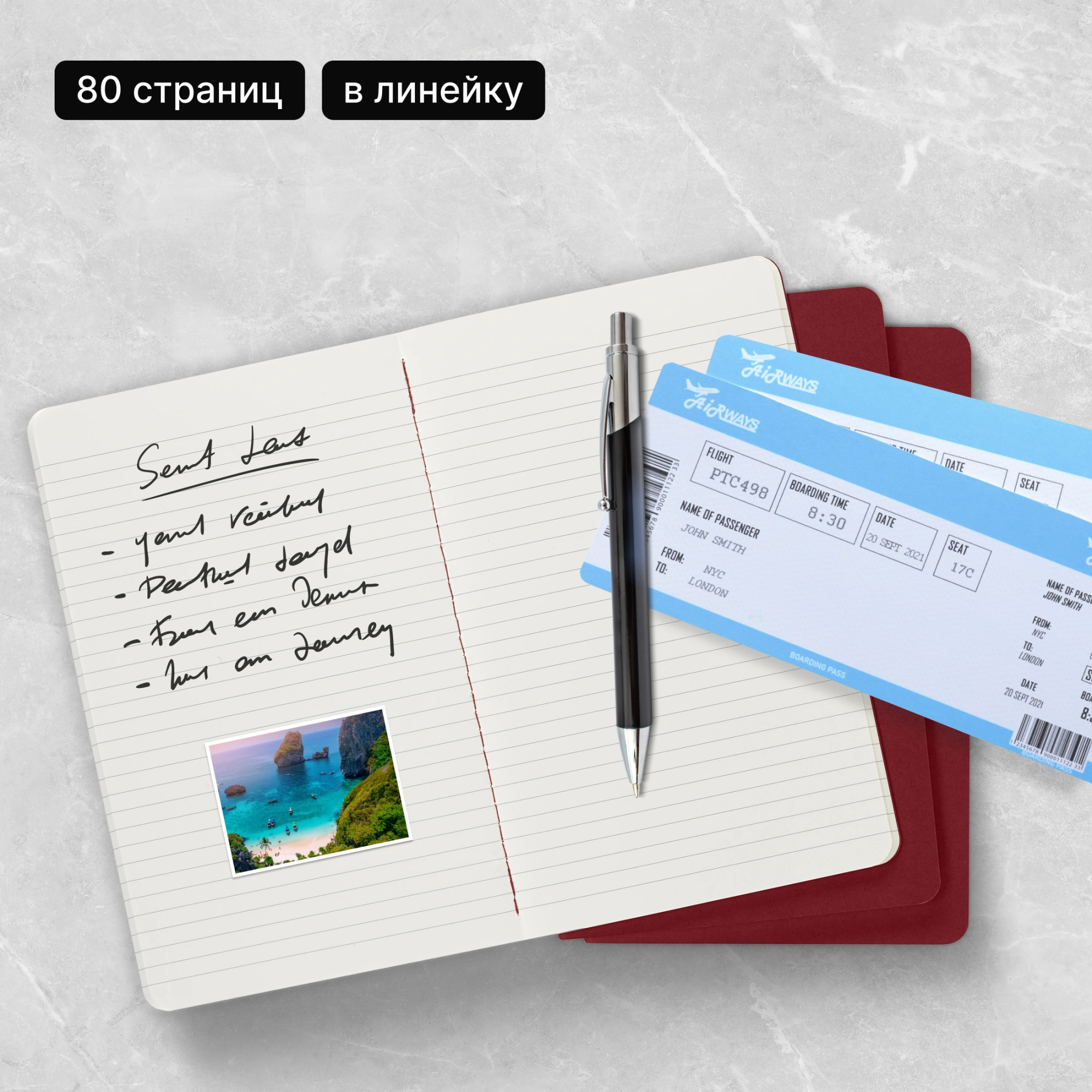 Блокнот Moleskine CAHIER JOURNAL CH116 Large 130х210мм обложка картон 80стр. линейка клюквенный (3шт) — миниатюра 10