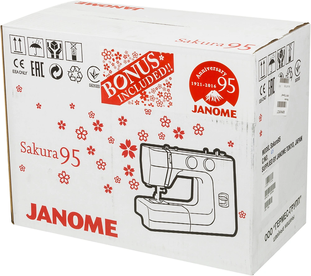 Швейная машина Janome Sakura 95 белый/цветы — миниатюра 14