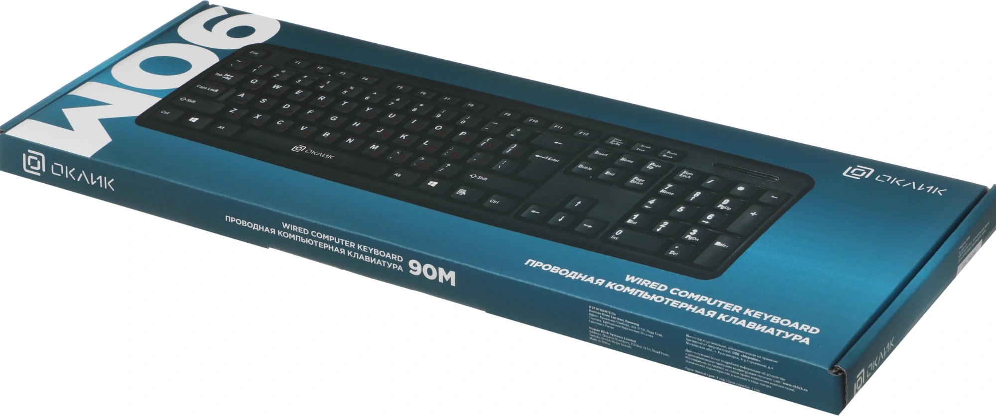 Клавиатура Оклик 90M черный USB (402127) кабель 1.35м — миниатюра 15