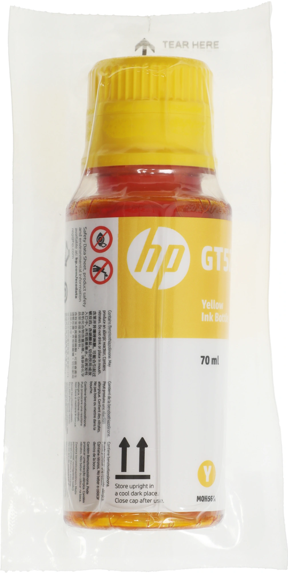 Картридж струйный HP GT52 M0H56AE желтый (8000стр.) (70мл) для HP DJ GT — миниатюра 10