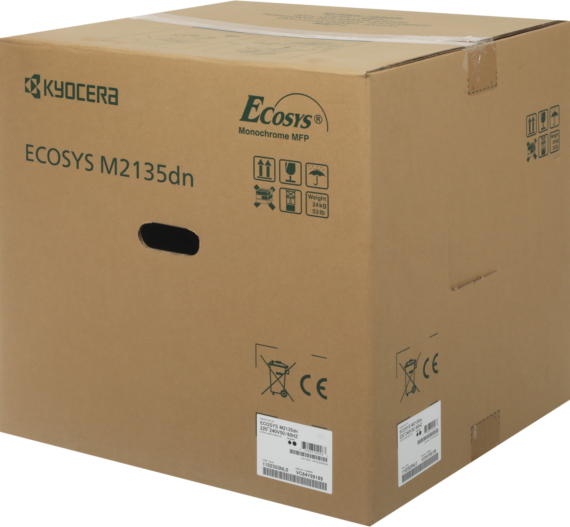 МФУ лазерный Kyocera Ecosys M2135DN (1102S03NL0/L1) A4 Duplex белый — миниатюра 24