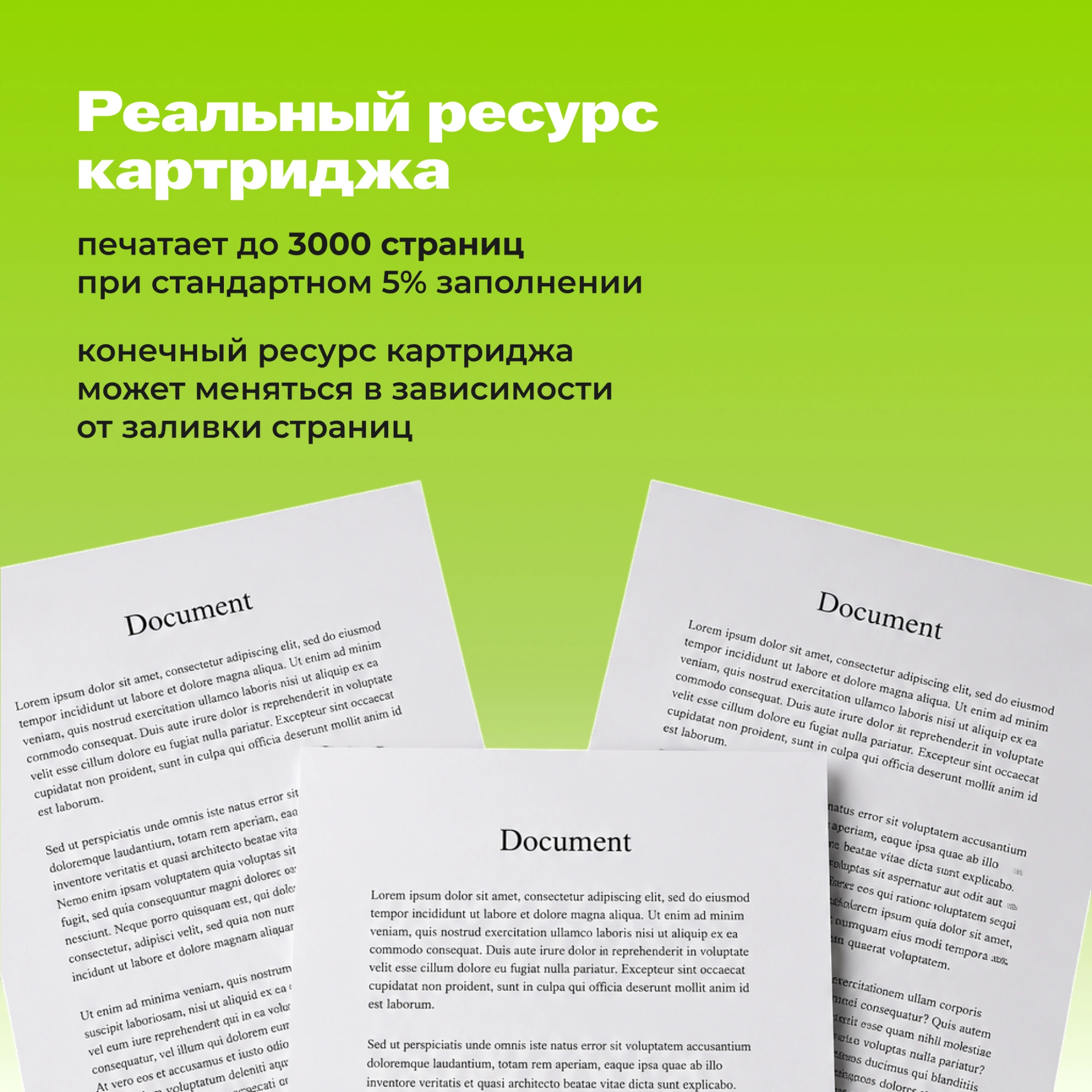 Картридж лазерный Cactus CS-TK1150 TK-1150 черный (3000стр.) для Kyocera Ecosys P2235d/P2235dn/P2235dw/M2735dw — миниатюра 14
