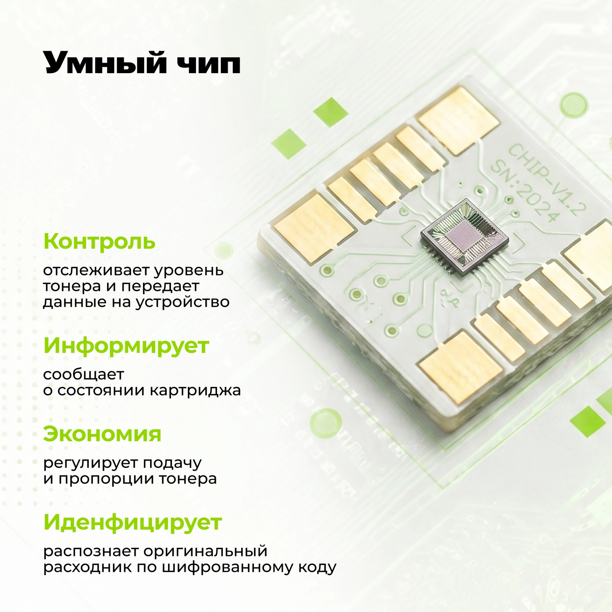 Картридж лазерный Cactus CS-TK1150 TK-1150 черный (3000стр.) для Kyocera Ecosys P2235d/P2235dn/P2235dw/M2735dw — миниатюра 15