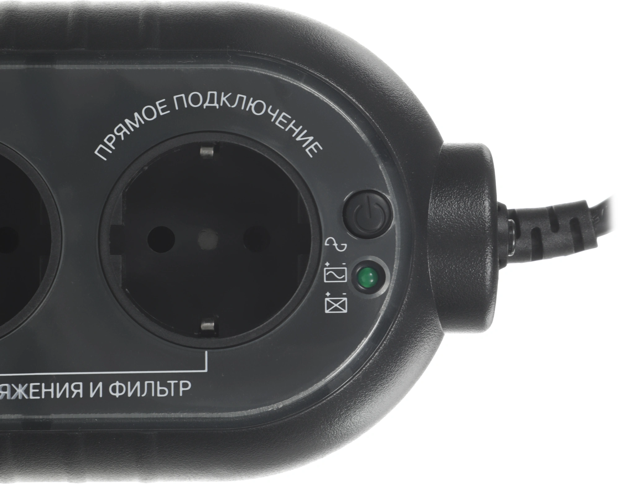 Источник бесперебойного питания Powercom WOW 300 165Вт 300ВА черный — миниатюра 8