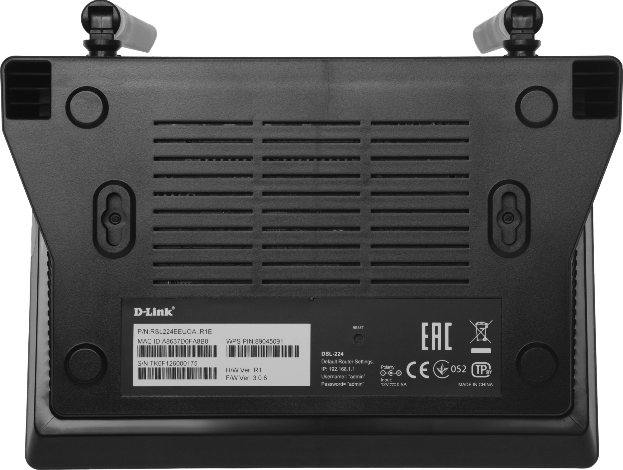 Роутер беспроводной D-Link DSL-224 (DSL-224/R1A) N300 10/100BASE-TX черный — миниатюра 7