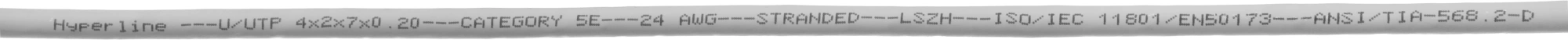 Патч-корд Lanmaster TWT-45-45-7.0-GY cat.5E 7м серый RJ-45 (m)-RJ-45 (m) — миниатюра 2