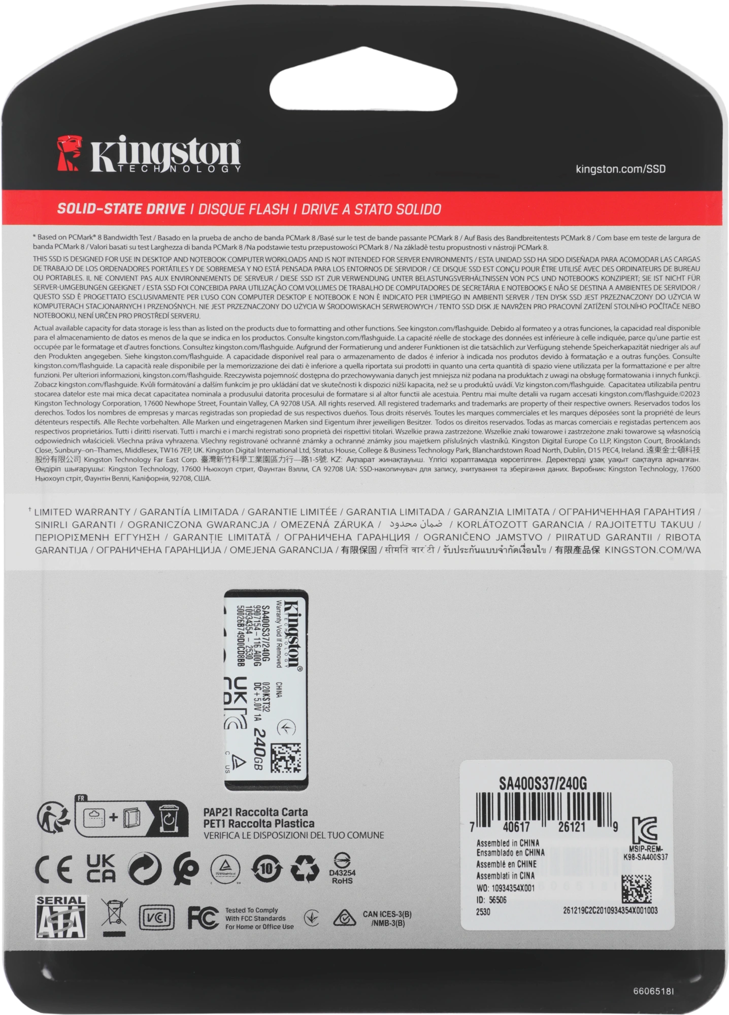 Накопитель SSD Kingston SATA-III 240GB SA400S37/240G A400 2.5" — миниатюра 8