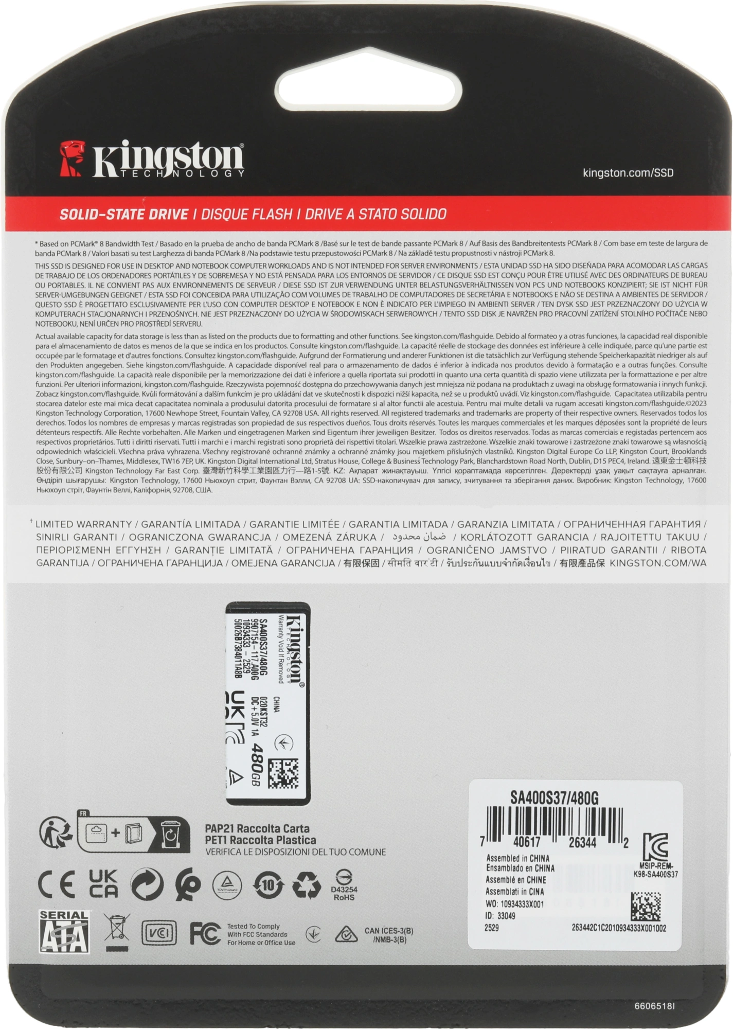 Накопитель SSD Kingston SATA-III 480GB SA400S37/480G A400 2.5" — миниатюра 8