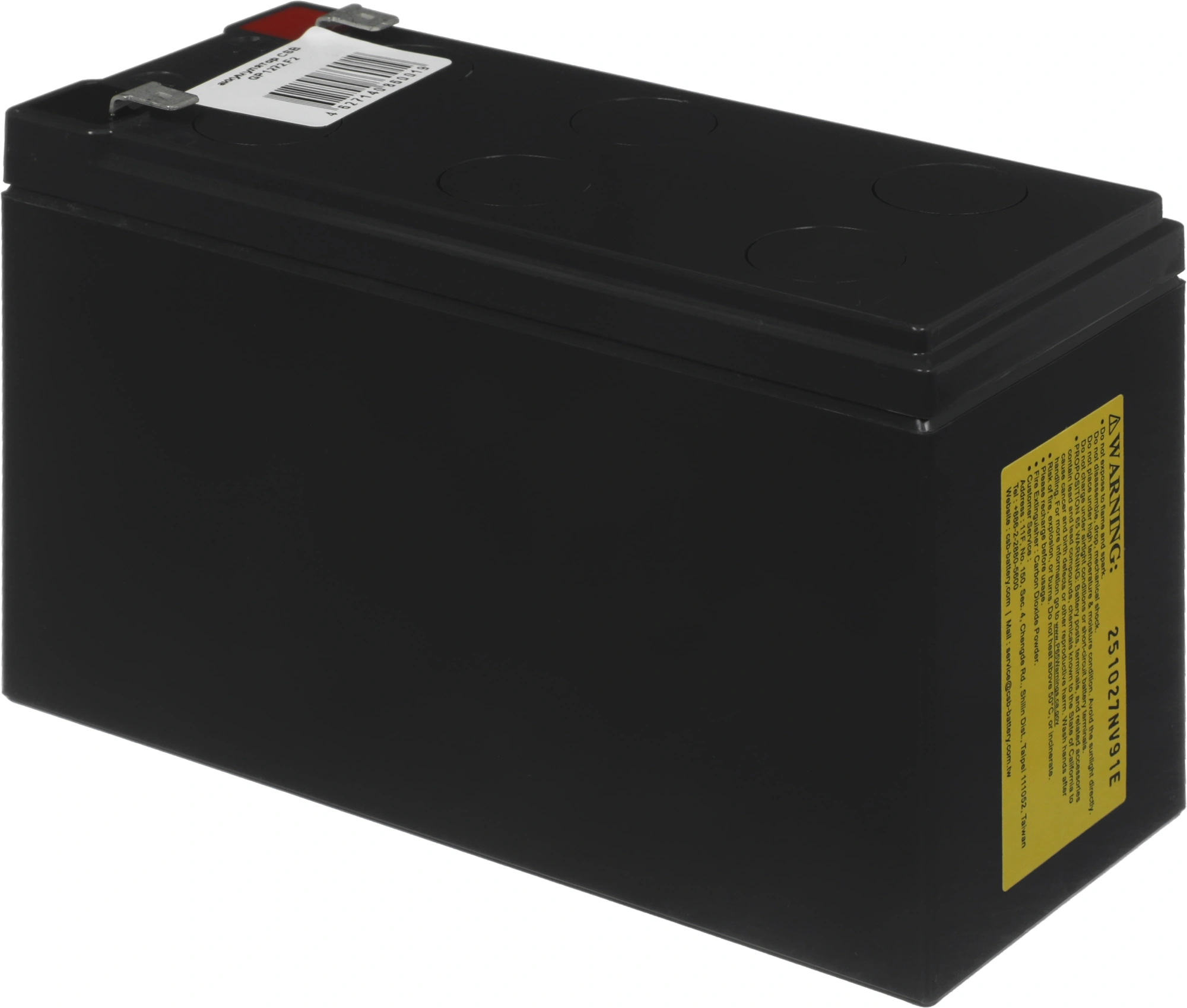 Батарея для ИБП CSB GP1272 F2 12В 7.2Ач — миниатюра 7