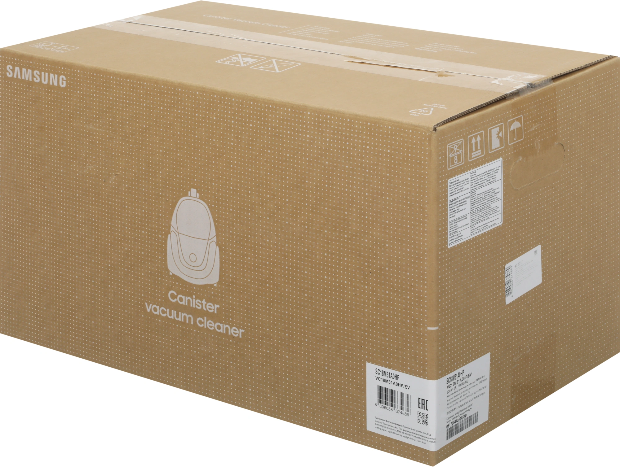 Пылесос Samsung VC18M31A0HP/EV 1800Вт бордовый/черный — миниатюра 18