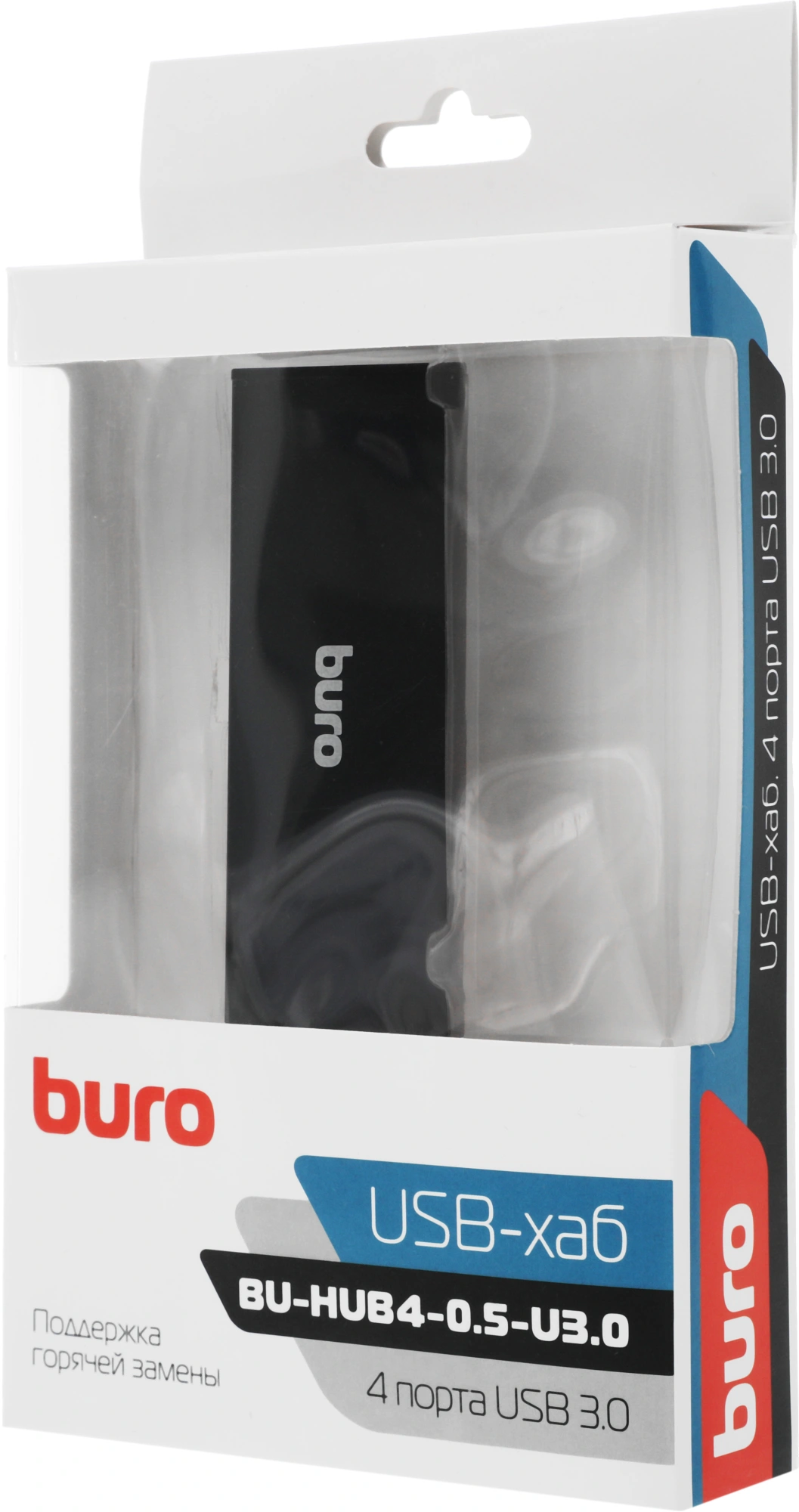 Разветвитель USB 3.0 Buro BU-HUB4-0.5-U3.0 4порт. черный — миниатюра 7