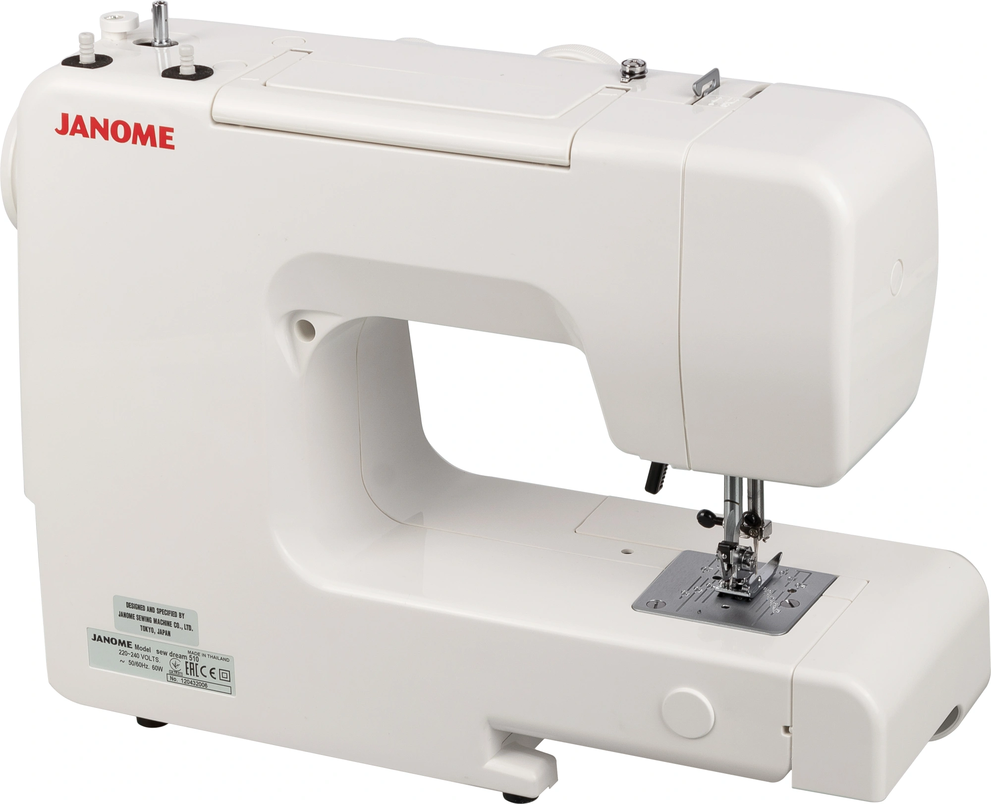 Швейная машина Janome Sew dream 510 белый — миниатюра 3