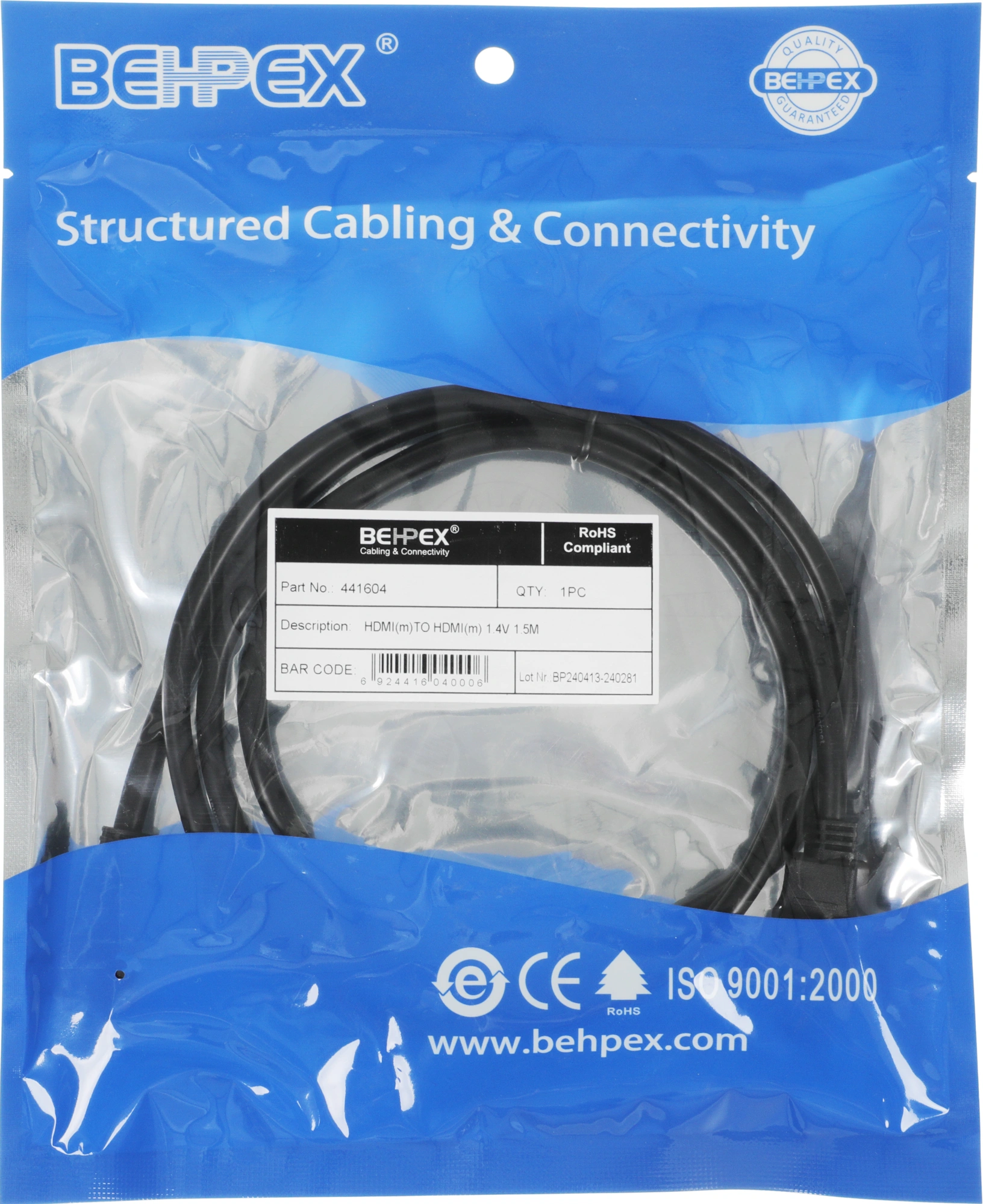 Кабель аудио-видео HDMI (m)/HDMI (m) 1.5м. черный (109519) — фото 1