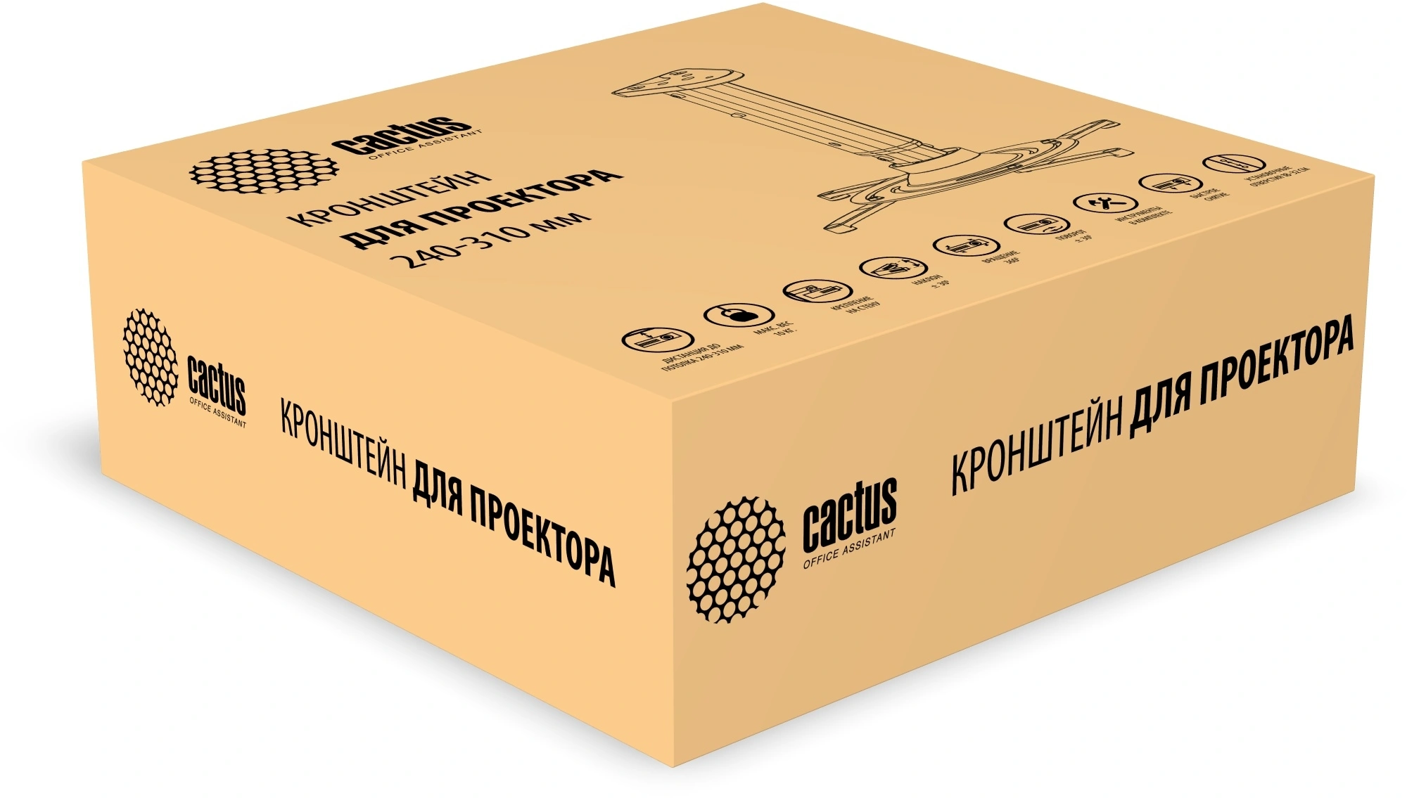 Кронштейн для проектора Cactus CS-VM-PR05M-AL серебристый макс.24кг потолочный поворот и наклон — миниатюра 9