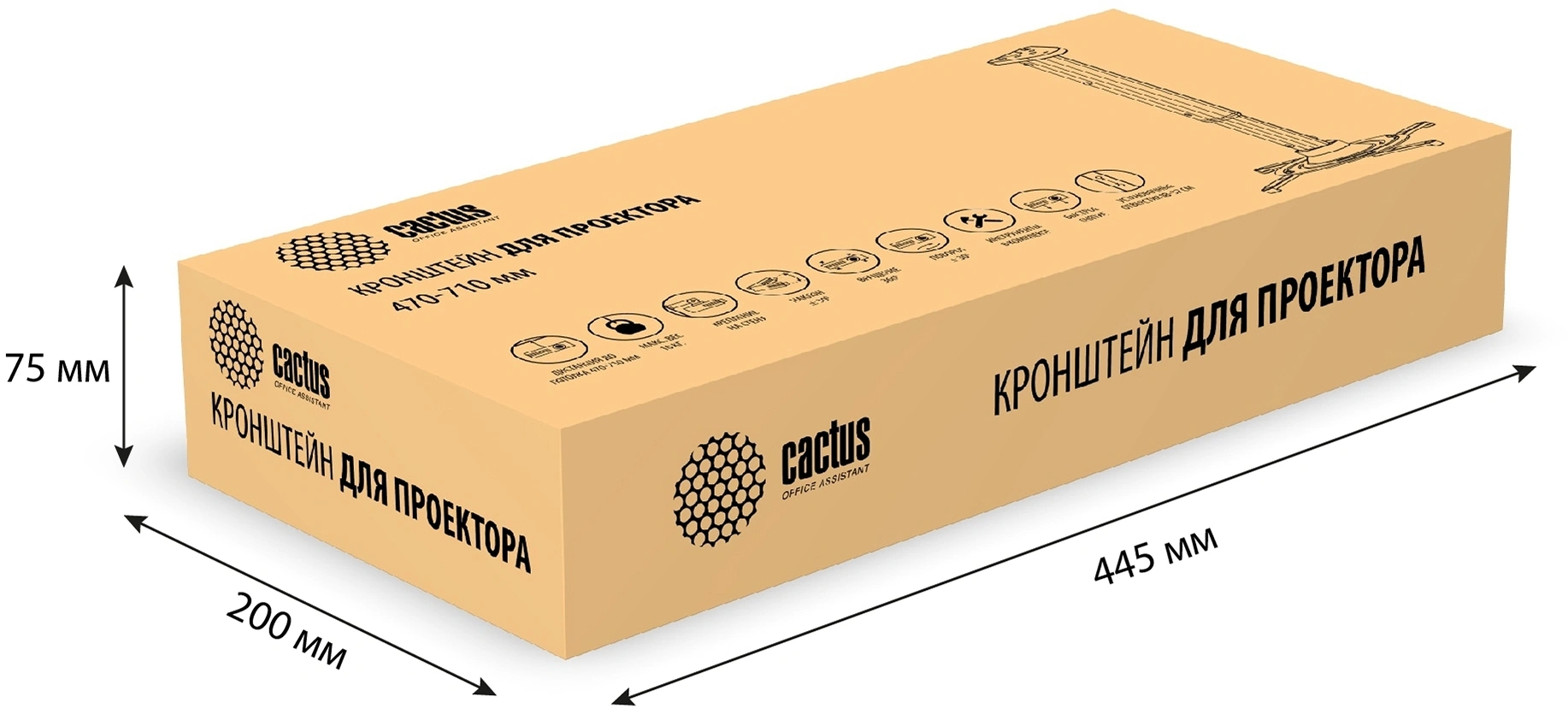 Кронштейн для проектора Cactus CS-VM-PR05L-AL серебристый макс.10кг потолочный поворот и наклон — миниатюра 12
