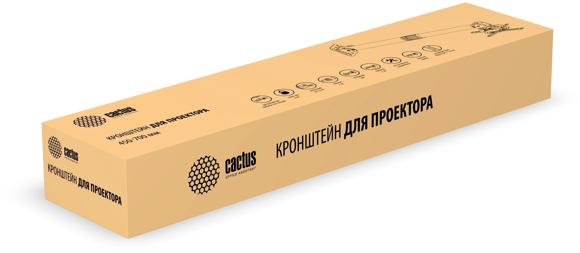 Кронштейн для проектора Cactus CS-VM-PR16L-AL серебристый макс.13.6кг потолочный поворот и наклон — миниатюра 5