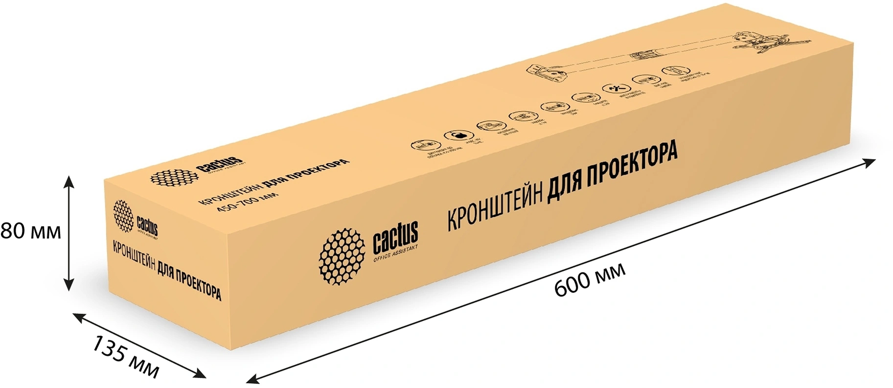 Кронштейн для проектора Cactus CS-VM-PR16L-AL серебристый макс.13.6кг потолочный поворот и наклон — миниатюра 6