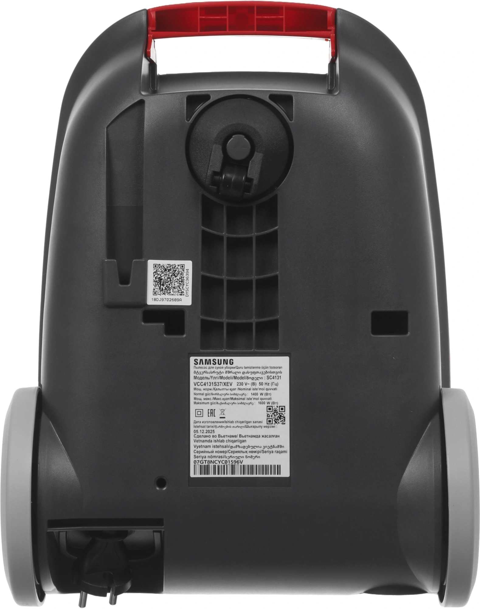 Пылесос Samsung VCC4131S37/XEV 1600Вт красный — миниатюра 14