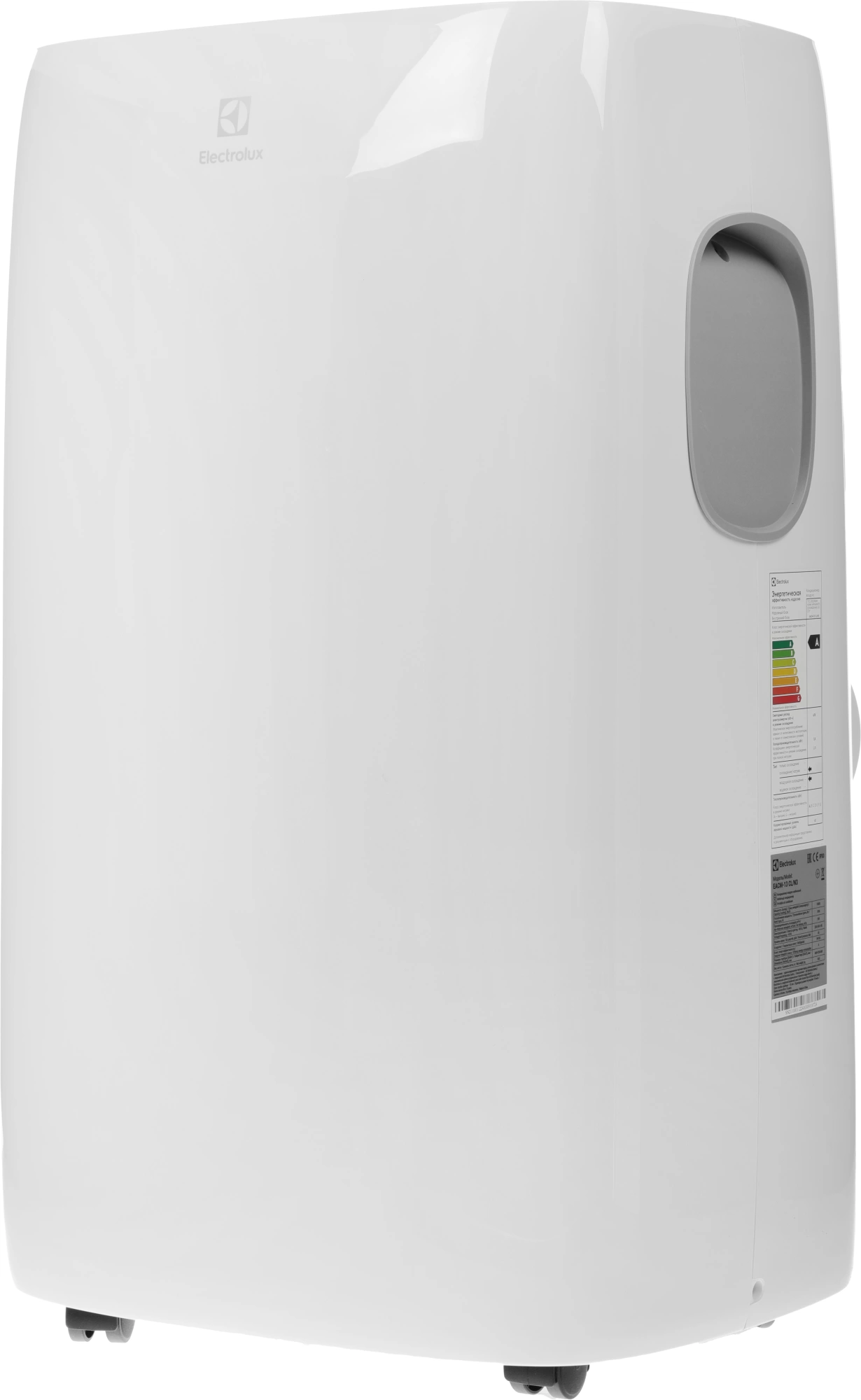 Кондиционер мобильный Electrolux Loft EACM-13 CL/N3 белый площ.32м2 — миниатюра 5