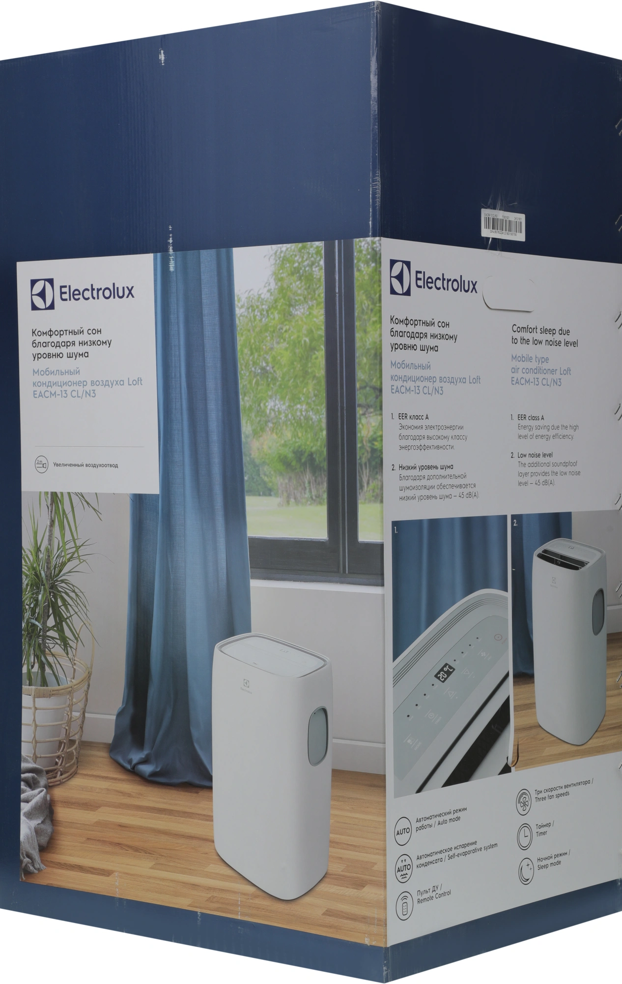 Кондиционер мобильный Electrolux Loft EACM-13 CL/N3 белый площ.32м2 — миниатюра 17