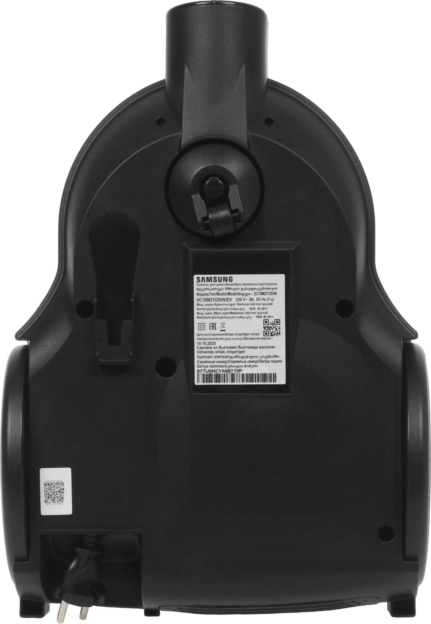 Пылесос Samsung VC18M21C0VN/EV 1800Вт зеленый/черный — миниатюра 10