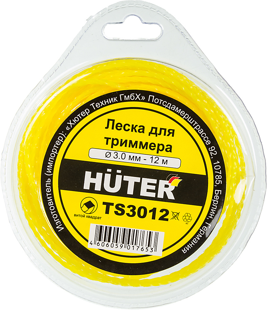 Леска для садовых триммеров Huter TS3012 d=3мм L=12м для Huter GGT-1900S(T) (71/2/3) — миниатюра 2