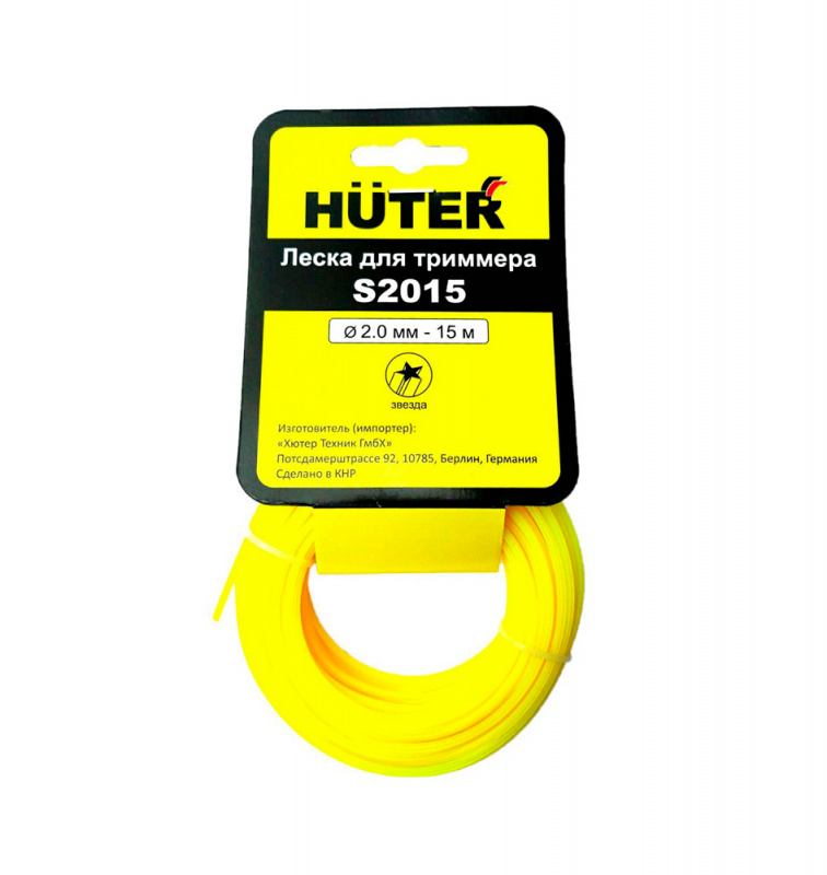Леска для садовых триммеров Huter S2015 d=2мм L=15м для Huter GET-1200SL (71/1/10) — фото 1