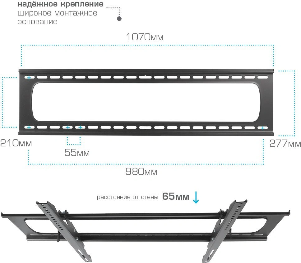 Кронштейн для телевизора Kromax STAR PRO-112 черный 55"-100" макс.103кг настенный наклон — миниатюра 5
