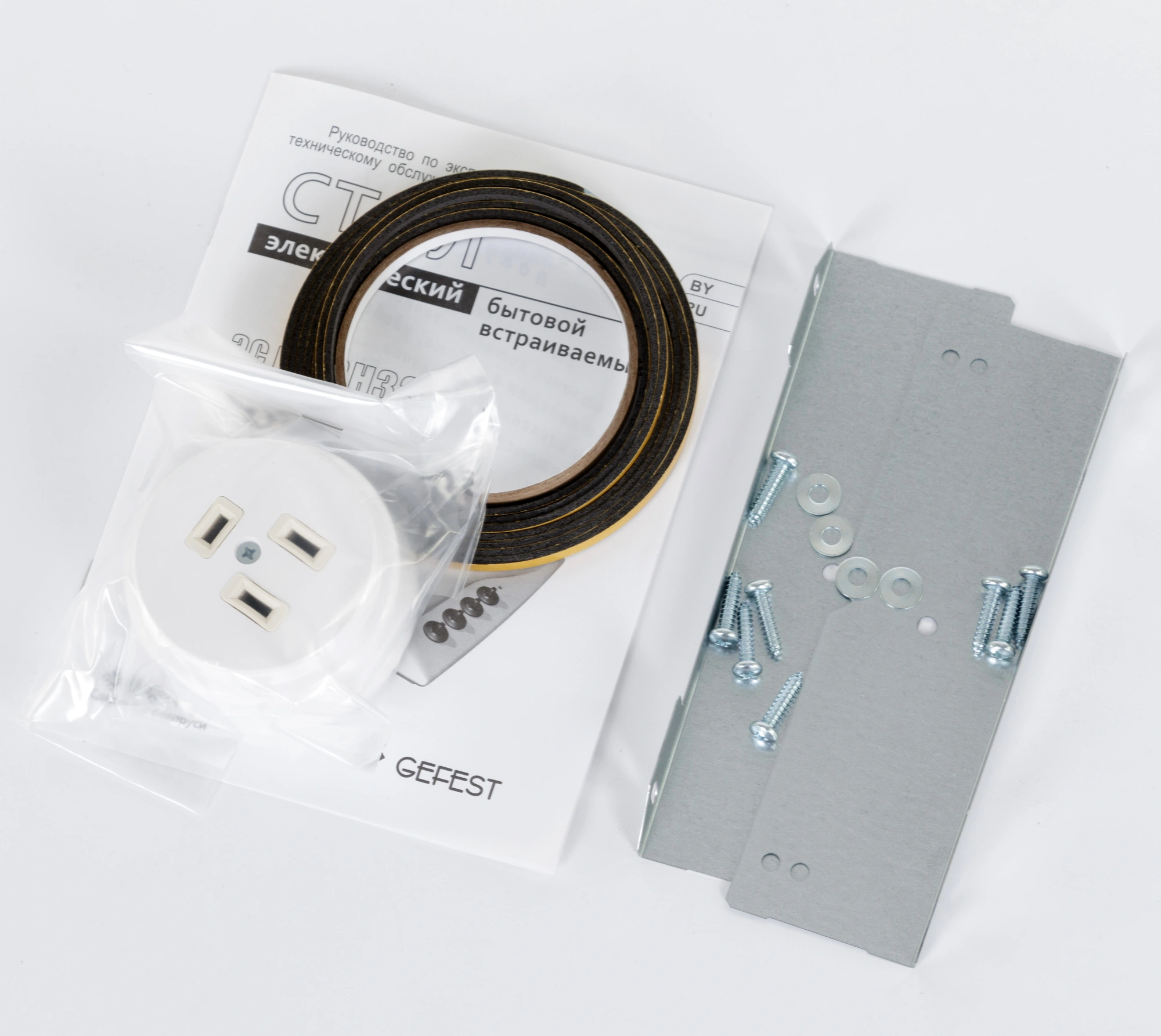 Варочная поверхность Gefest ЭС В СВН 3210 К21 черный — миниатюра 9