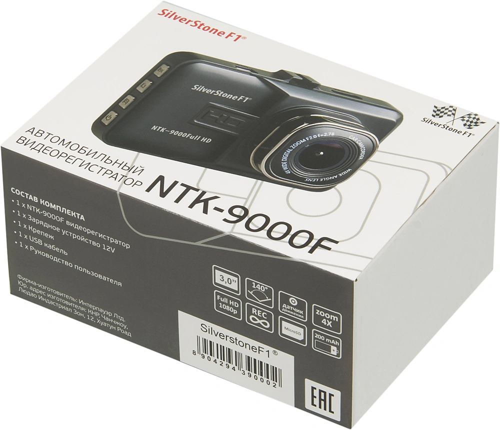 Видеорегистратор Silverstone F1 NTK-9000F черный 12Mpix 1080x1920 1080p 140гр. Novatek 96220 — миниатюра 7