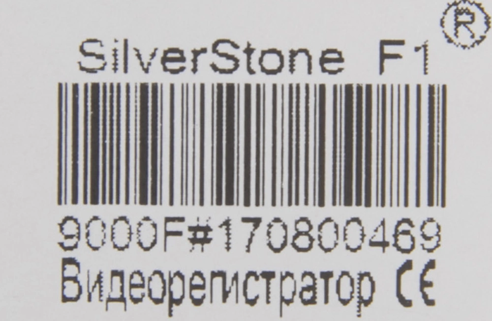 Видеорегистратор Silverstone F1 NTK-9000F черный 12Mpix 1080x1920 1080p 140гр. Novatek 96220 — миниатюра 9