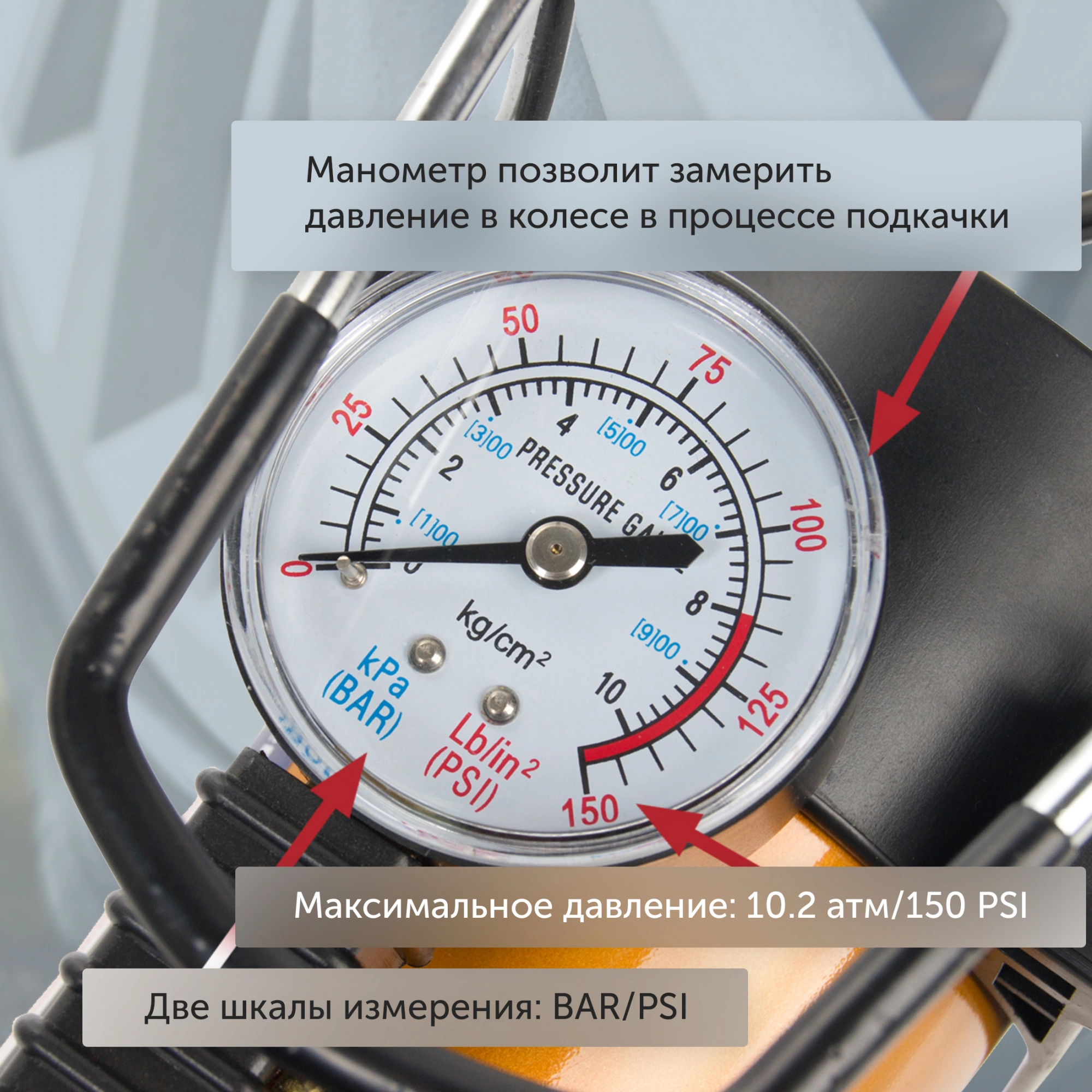 Автомобильный компрессор Starwind CC-220 35л/мин шланг 0.75м — миниатюра 20