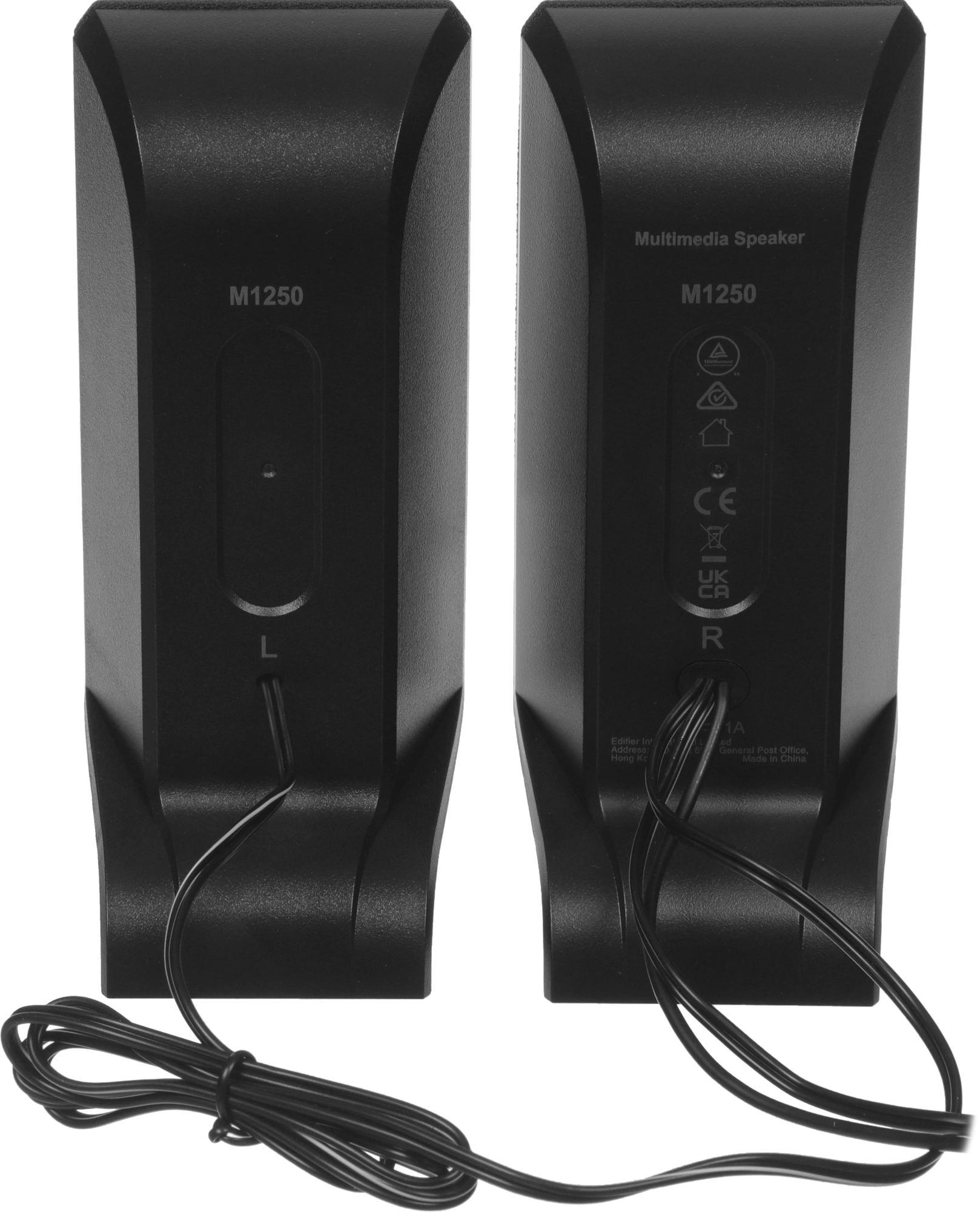Колонки Edifier M1250 2.0 черный 1.2Вт — миниатюра 4