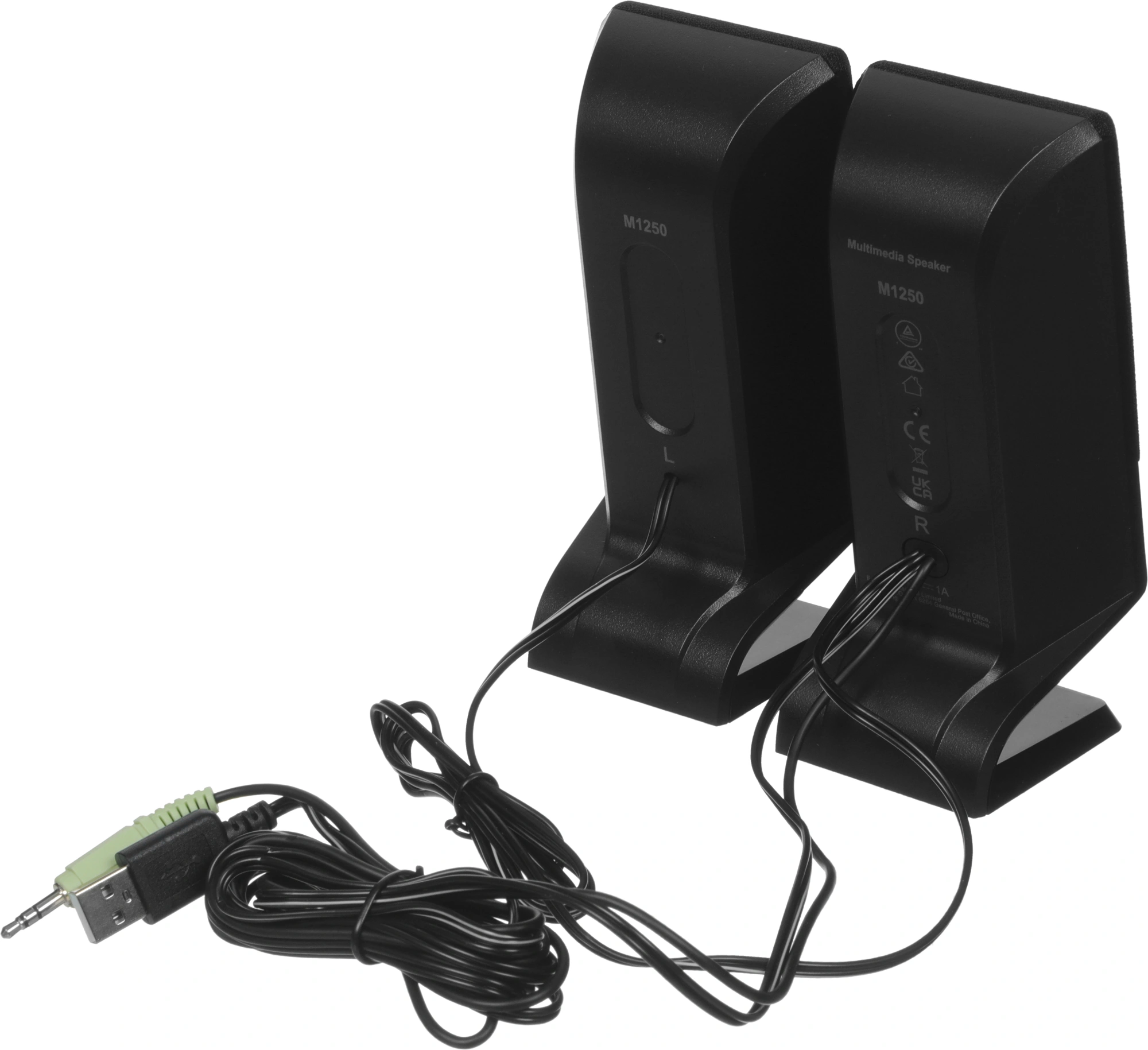 Колонки Edifier M1250 2.0 черный 1.2Вт — миниатюра 5