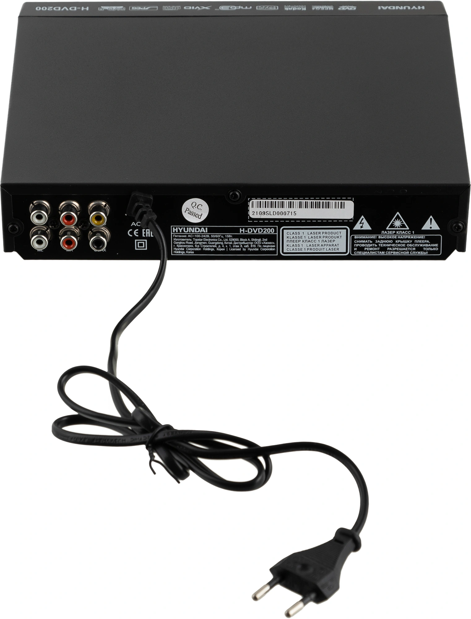 Плеер DVD Hyundai H-DVD200 черный Караоке ПДУ — миниатюра 4