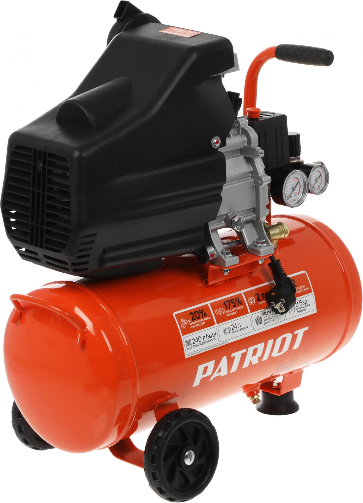 Компрессор поршневой Patriot EURO 24/240 масляный 240л/мин 24л 1500Вт оранжевый — миниатюра 4