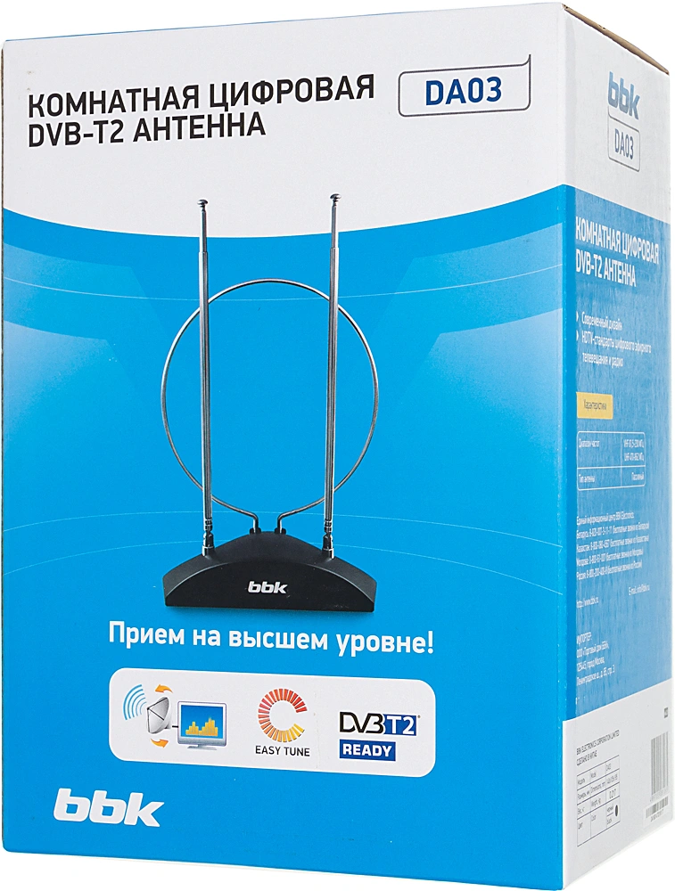 Антенна телевизионная BBK DA03 3дБ пассивная — миниатюра 6