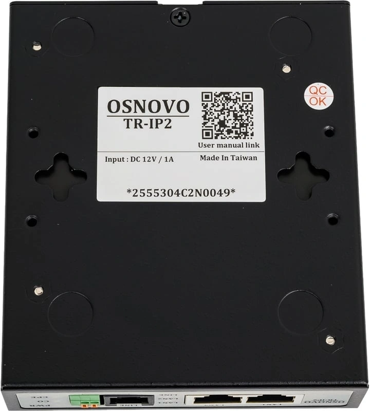 Удлинитель Osnovo TR-IP2 — миниатюра 4