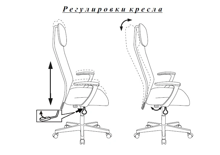 Кресло руководителя Бюрократ KB-8 темно-серый TW-04 TW-12 сетка/ткань с подголов. крестов. пластик — миниатюра 5