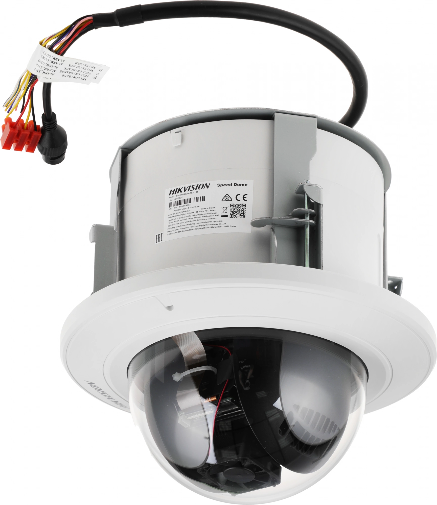 Камера видеонаблюдения IP Hikvision DS-2DE5232W-AE3(T5) 4.3-129мм цв. корп.:белый — фото 1